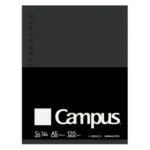 KOKUYO CAMPUS LOOSE LEAF PAPER BIZ A5 5MM GRID 120 SHEETS