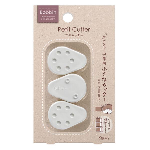 Kokuyo Bobbin Petit Cutter - Pen Realm