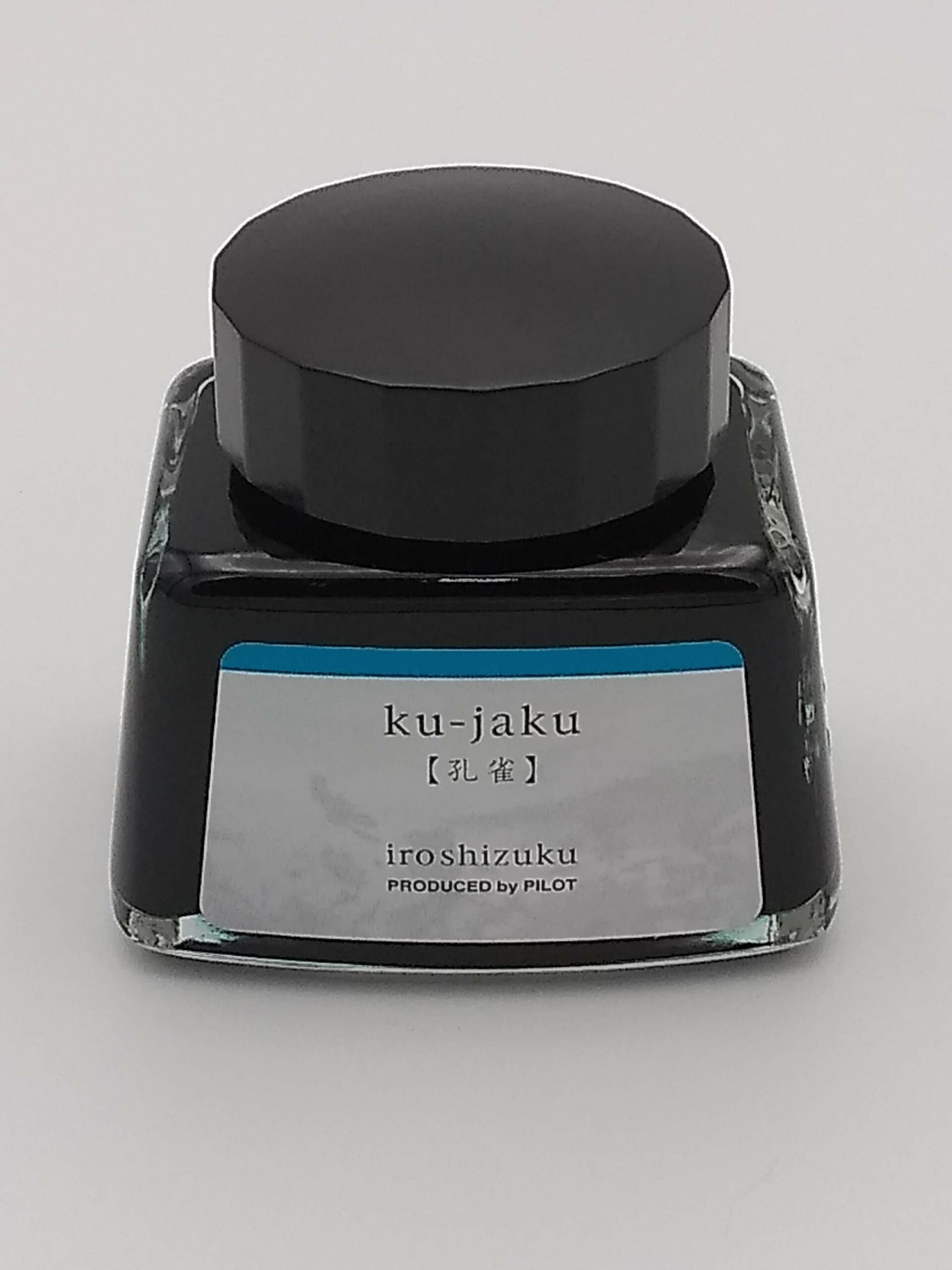 Iroshizuku Inks – 30ml - Pen Realm