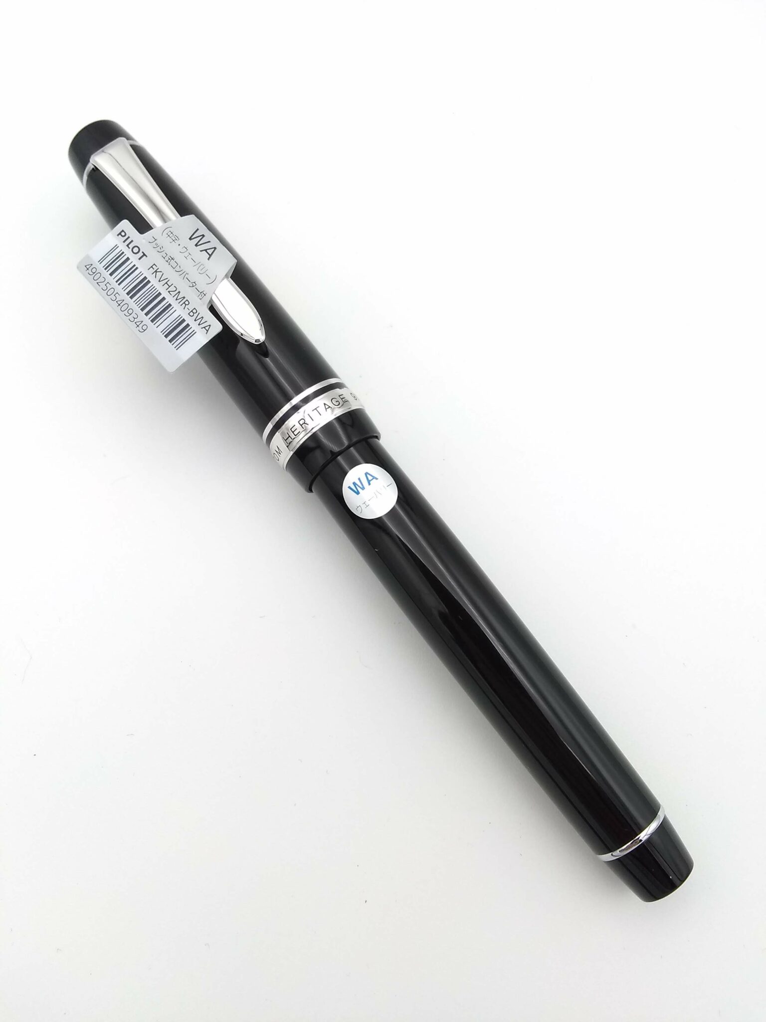 Pilot waverly nib Clearance