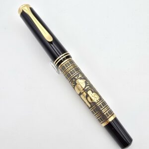 Pelikan M700 Toledo Special Edition - 18C Medium Nib