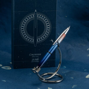 Pilot Capless Decimo Fountain Pen - 20th Anniversary Limited Edition